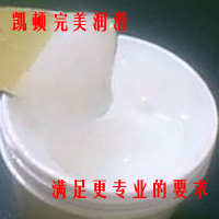供应食品级轴承润滑脂,食品机械润滑脂